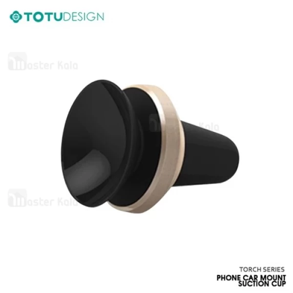 هولدر و پایه نگهدارنده توتو TOTU Torch Suction Cup Car