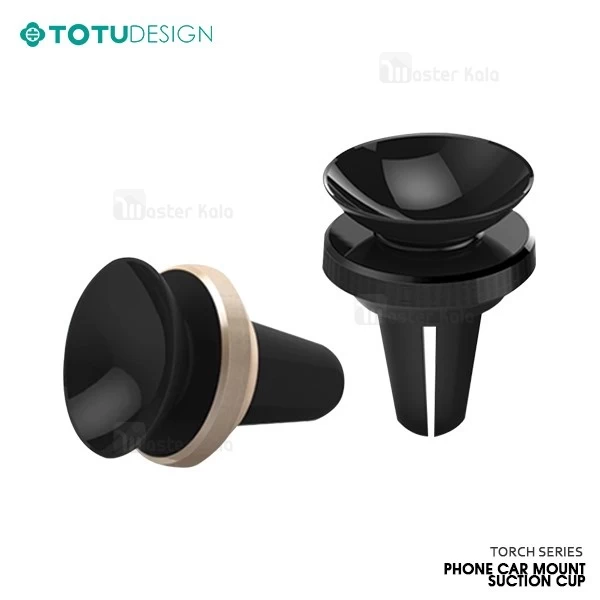 هولدر و پایه نگهدارنده توتو TOTU Torch Suction Cup Car