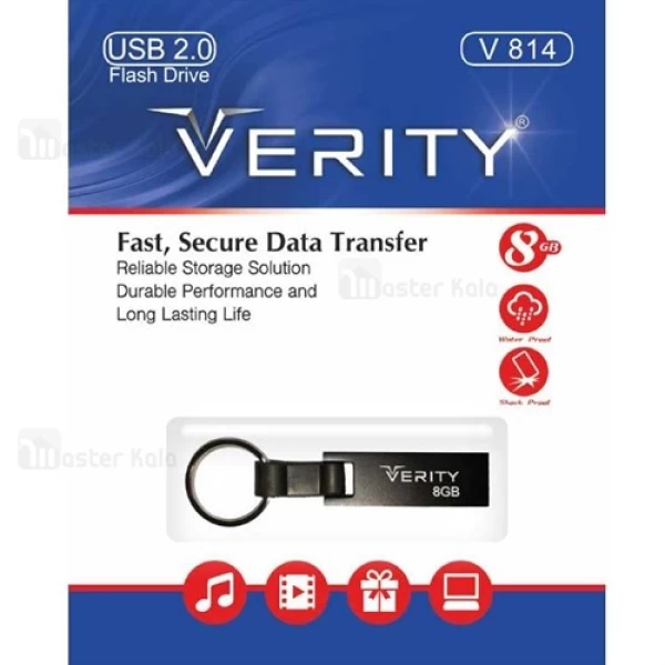 فلش مموری 8 گیگابایت وریتی Verity V814