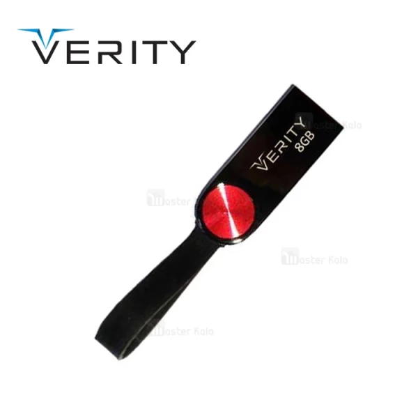 فلش مموری 8 گیگابایت وریتی Verity V815