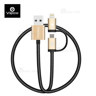 کابل دو کاره میکرو یو اس بی و لایتنینگ ویپو Viipow CAB-1MTIC