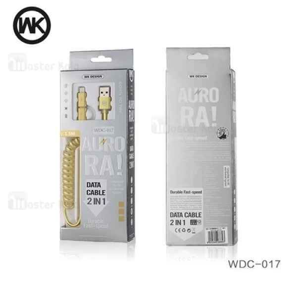 کابل دو کاره دبلیو کی WK WDC-017 Aurora Cable به طول 1.5 متر