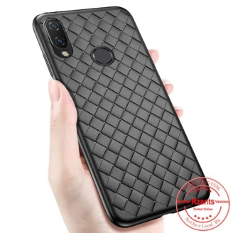 قاب طرح چرم و حصیری W.S Weaving مناسب Huawei Nova 3e / P20 Lite