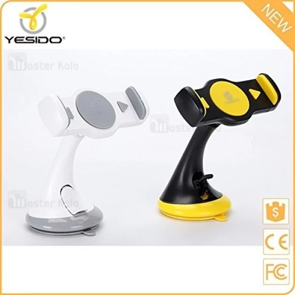 هولدر موبایل و تبلت یسیدو Yesido C11 Car Holder