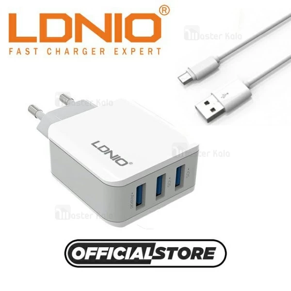 آداپتور شارژر سه پورت 3.1 آمپر الدینیو Ldnio A3301 Charger با کابل