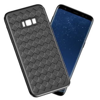 قاب طرح چرم و حصیری W.S Weaving مناسب Samsung Galaxy S8 