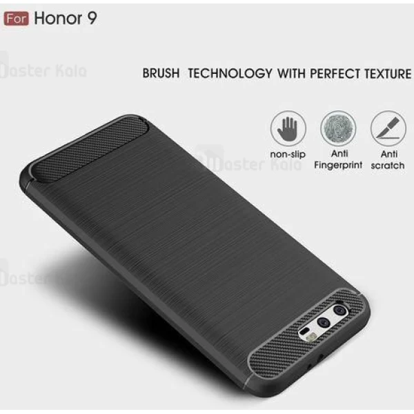 قاب فیبر کربنی Rugged Armor مناسب Huawei Honor 9