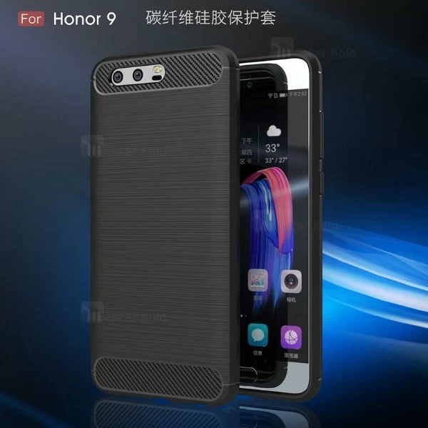 قاب فیبر کربنی Rugged Armor مناسب Huawei Honor 9
