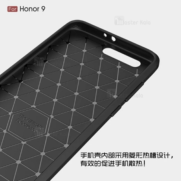 قاب فیبر کربنی Rugged Armor مناسب Huawei Honor 9