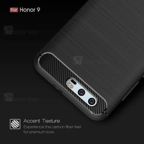قاب فیبر کربنی Rugged Armor مناسب Huawei Honor 9