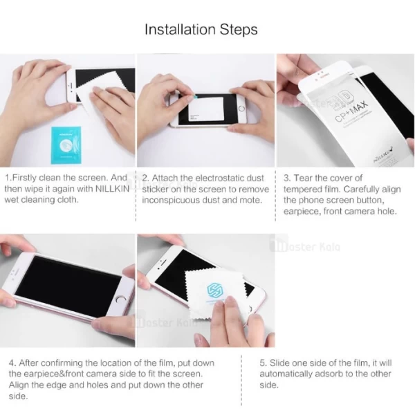 محافظ صفحه نمایش شیشه ای تمام صفحه نیلکین Nillkin CP+ Max LG G7 ThinQ