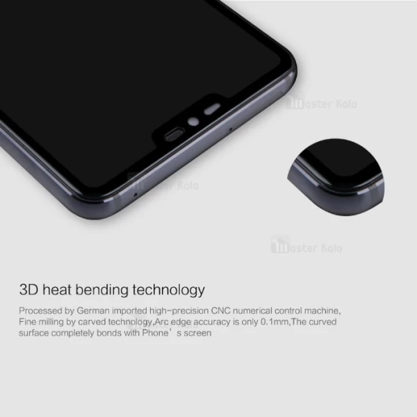 محافظ صفحه نمایش شیشه ای تمام صفحه نیلکین Nillkin CP+ Max LG G7 ThinQ