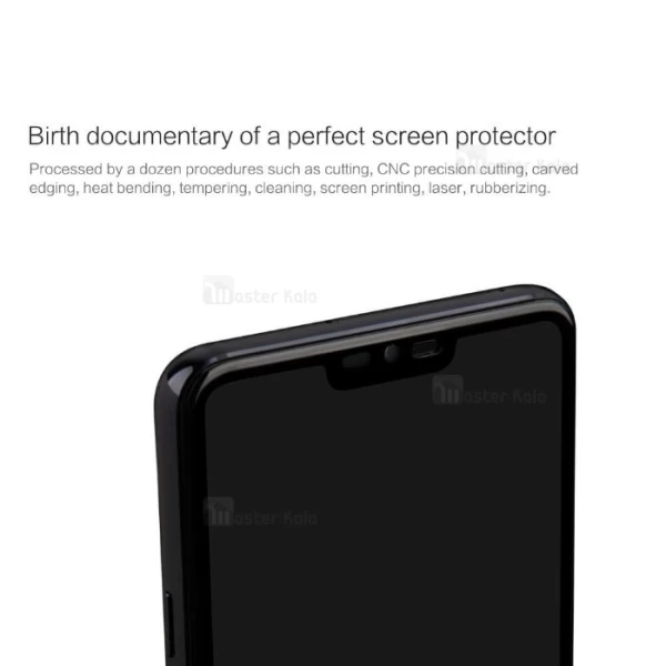 محافظ صفحه نمایش شیشه ای تمام صفحه نیلکین Nillkin CP+ Max LG G7 ThinQ
