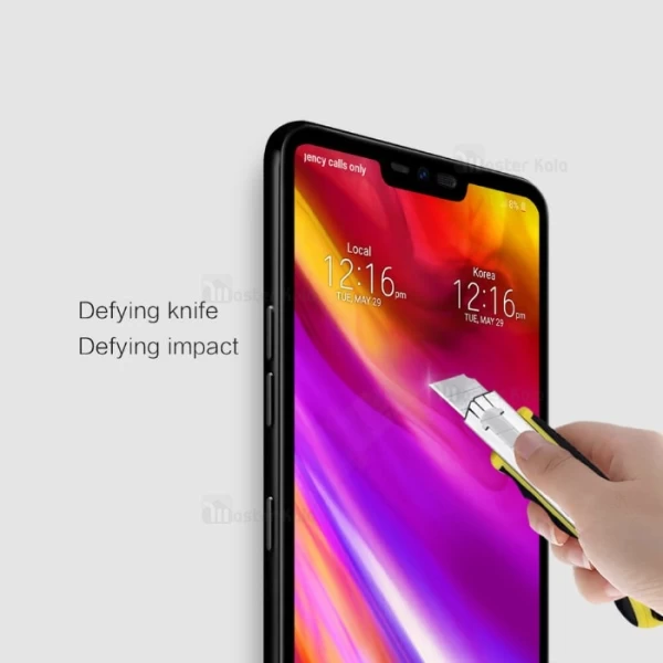 محافظ صفحه نمایش شیشه ای تمام صفحه نیلکین Nillkin CP+ Max LG G7 ThinQ