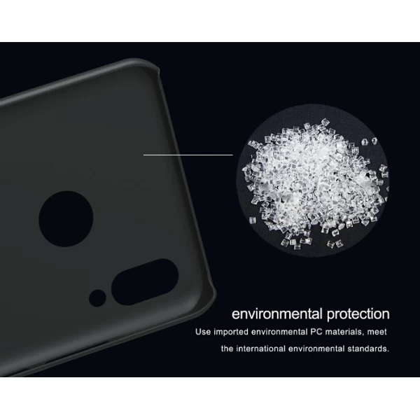 قاب محافظ نیلکین هواوی Huawei Nova 3 Nillkin Frosted Shield