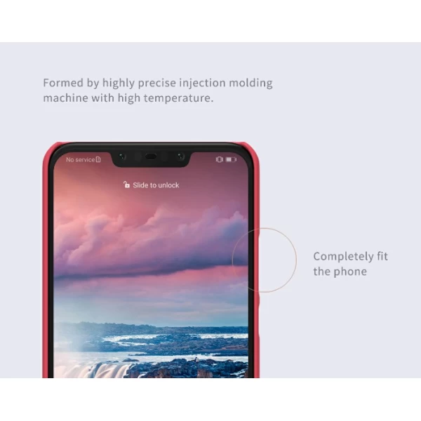 قاب محافظ نیلکین هواوی Huawei Nova 3 Nillkin Frosted Shield