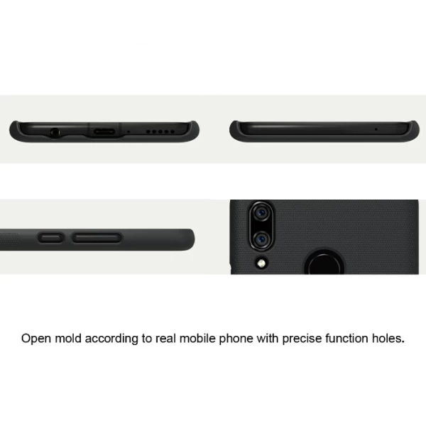 قاب محافظ نیلکین هواوی Huawei Nova 3 Nillkin Frosted Shield