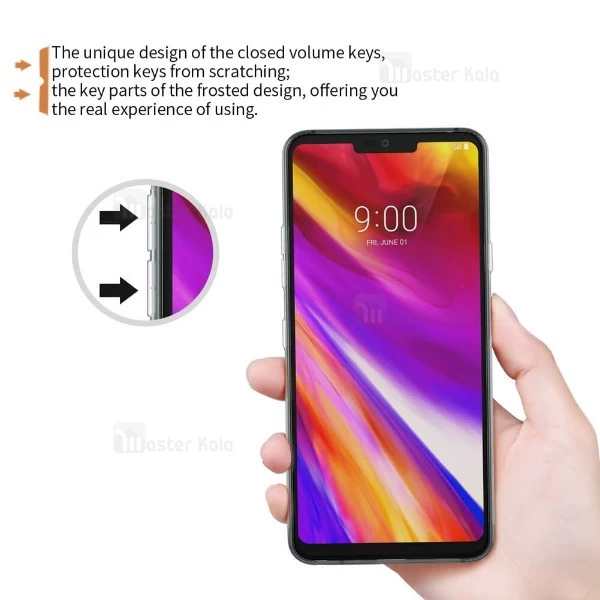 گارد ژله ای نیلکین Nature TPU مناسب LG G7 ThinQ