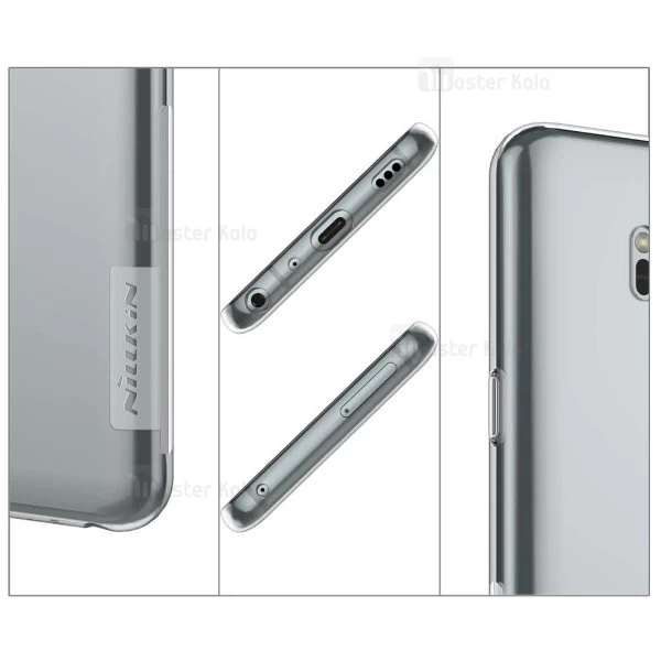 گارد ژله ای نیلکین Nature TPU مناسب LG G7 ThinQ
