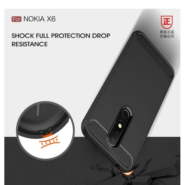 قاب فیبر کربنی Rugged Armor مناسب Nokia X6 / 6.1 Plus