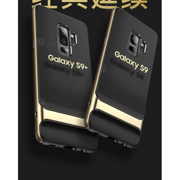 قاب محافظ راک سامسونگ Samsung Galaxy S9 Plus Rock Royce Case