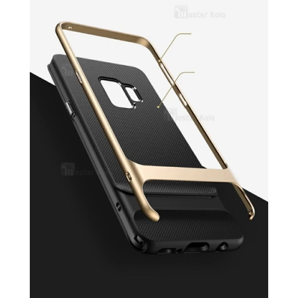قاب محافظ راک سامسونگ Samsung Galaxy S9 Plus Rock Royce Case