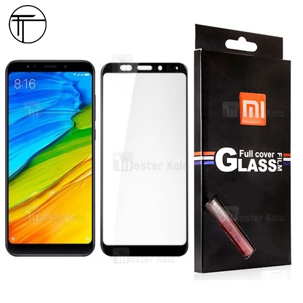 محافظ صفحه نمایش شیشه ای تمام صفحه و خمیده تمام چسب مناسب Xiaomi Redmi 5