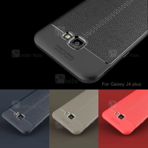 قاب محافظ طرح چرم Samsung Galaxy J4 Plus Auto Focus Jelly Case