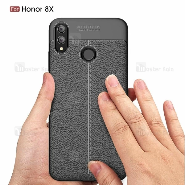 قاب محافظ طرح چرم Huawei Honor 8X Auto Focus Jelly Case
