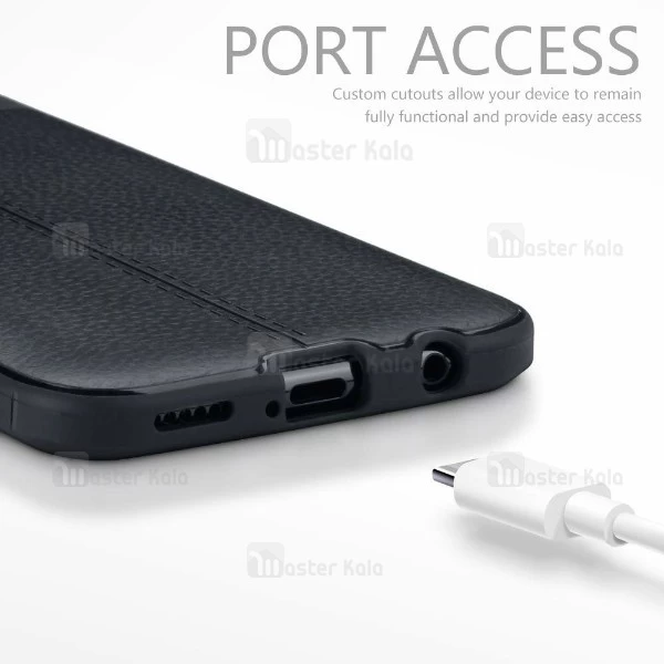 قاب محافظ طرح چرم Huawei Mate 20 Lite Auto Focus Jelly Case