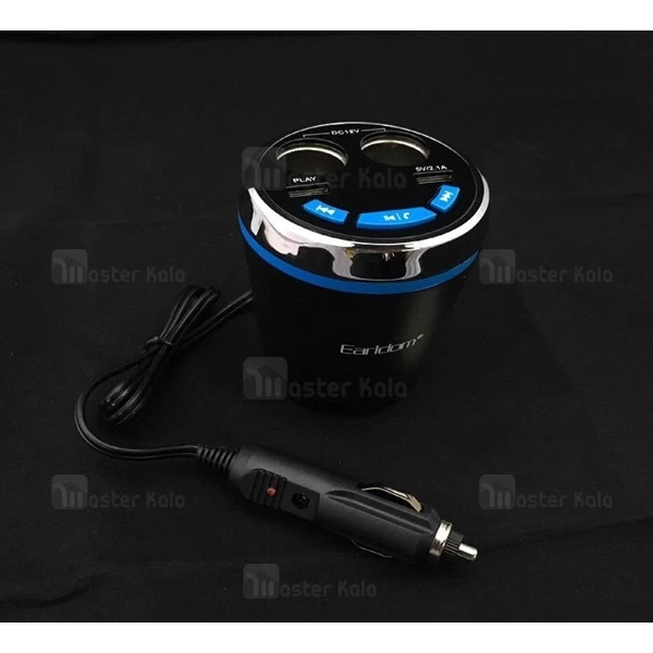 شارژر فندکی و اف ام پلیر ارلدوم Earldom ET-M15 Demitasse Car Charger