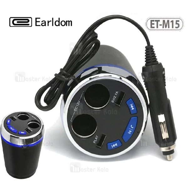 شارژر فندکی و اف ام پلیر ارلدوم Earldom ET-M15 Demitasse Car Charger