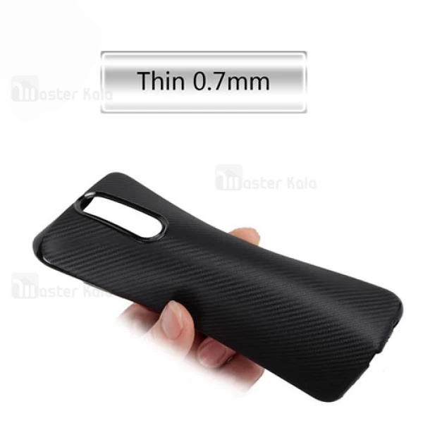 قاب فیبر کربنی Huawei Mate 10 Lite / Nova 2i Haimen Fiber Carbon Texture