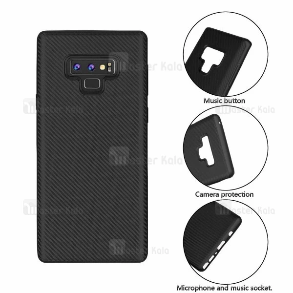 قاب فیبر کربنی Samsung Galaxy Note 9 Haimen Fiber Carbon Texture