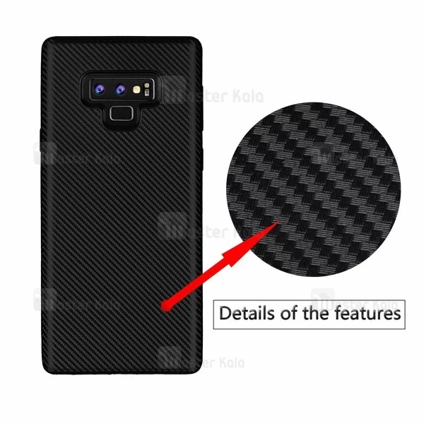 قاب فیبر کربنی Samsung Galaxy Note 9 Haimen Fiber Carbon Texture