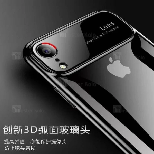 قاب لوکس Apple iPhone XR Smooth Lens Mirror Effect