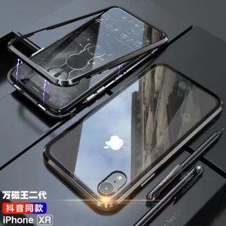 قاب مگنتی آیفون مناسب Apple iPhone XR