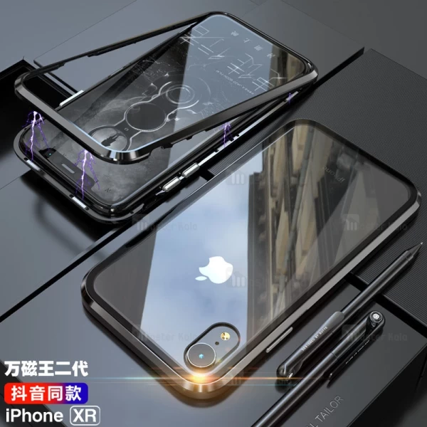 قاب آهنربایی Apple iPhone XR Magnetic Case
