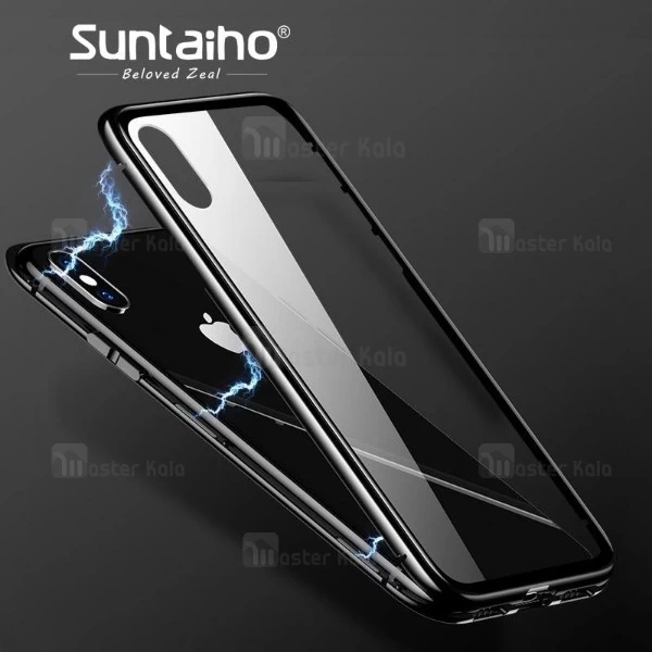 قاب آهنربایی Apple iPhone XS Max Magnetic Case