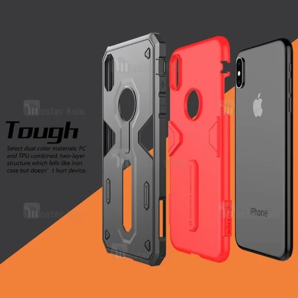 قاب محافظ Apple iPhone XS Max Nillkin Defender II Case