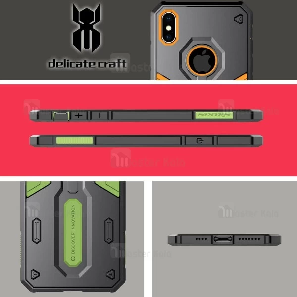 قاب محافظ Apple iPhone XS Max Nillkin Defender II Case