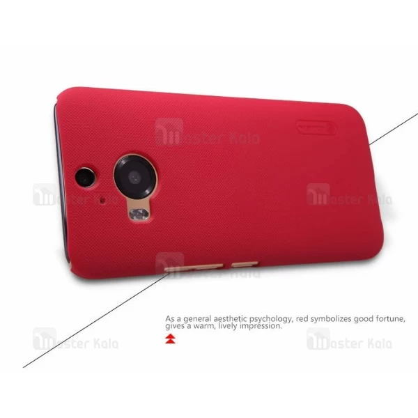 قاب محافظ نیلکین اچ تی سی HTC One M9 Plus Nillkin Frosted Shield