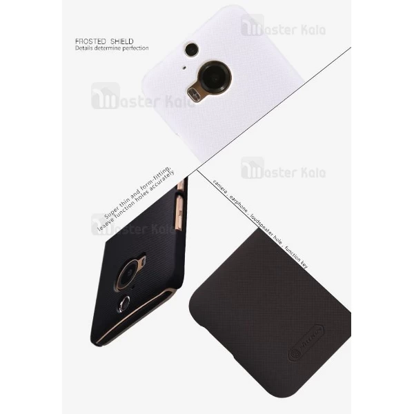 قاب محافظ نیلکین اچ تی سی HTC One M9 Plus Nillkin Frosted Shield
