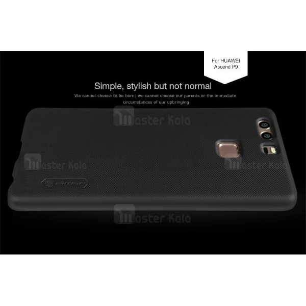قاب محافظ نیلکین هواوی Huawei Ascend P9 / P9 Nillkin Frosted Shield
