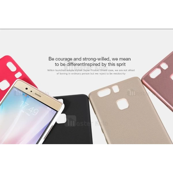قاب محافظ نیلکین هواوی Huawei Ascend P9 / P9 Nillkin Frosted Shield