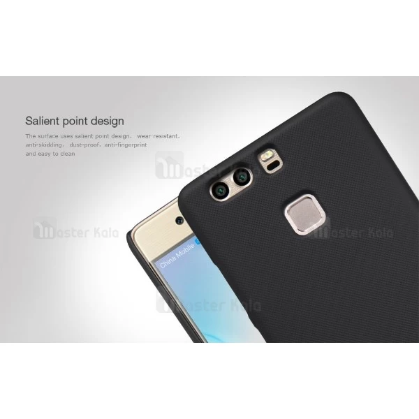 قاب محافظ نیلکین هواوی Huawei Ascend P9 / P9 Nillkin Frosted Shield