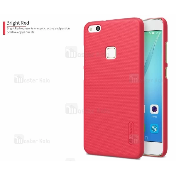 قاب محافظ نیلکین هواوی Huawei P10 Lite / Nova Lite Nillkin Frosted Shield