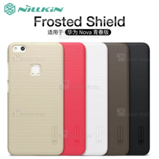 قاب محافظ نیلکین هواوی Huawei P10 Lite / Nova Lite Nillkin Frosted Shield