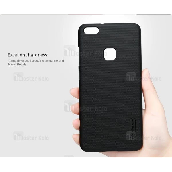 قاب محافظ نیلکین هواوی Huawei P10 Lite / Nova Lite Nillkin Frosted Shield