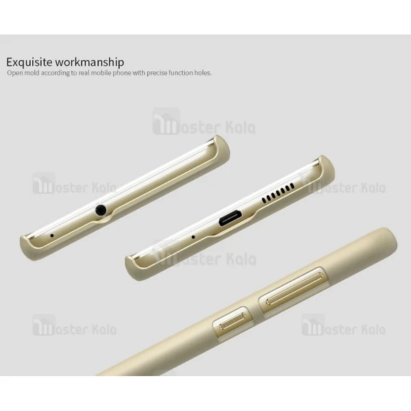 قاب محافظ نیلکین هواوی Huawei P10 Lite / Nova Lite Nillkin Frosted Shield